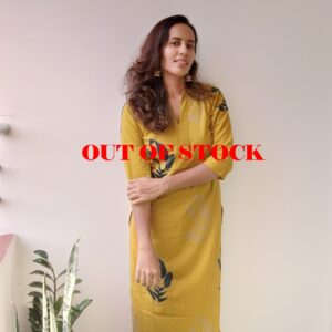 Golden Mustard Leaf Print Co-ord Set