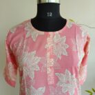 WhatsApp Image 2026-02-11 at 15.58.20 (2)